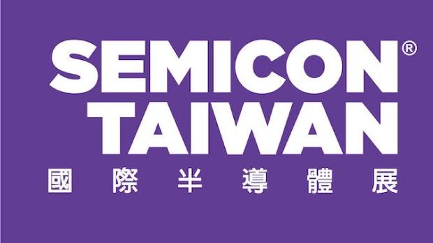 SEMICON Taiwan 2021